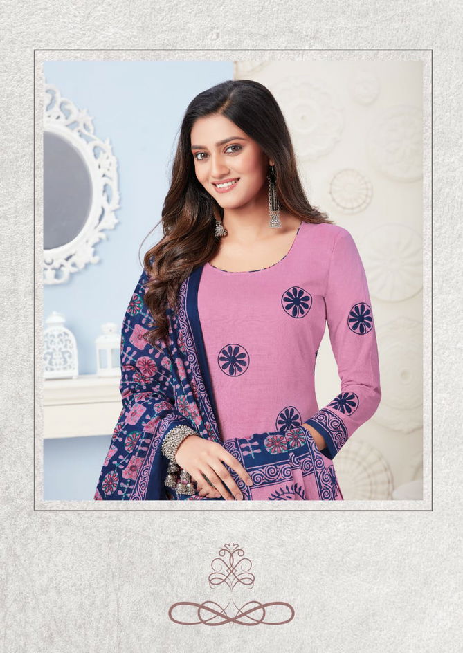 Akash Suhani 1 Cotton Printed Daily Wear Dress Material Collection
